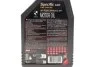 <strong>Олива моторна 100% синтетична д/авто /Specific A40 SAE 0W40 (1L)/112074 MOTUL 348301 (фото 2)</strong>