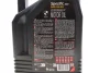 <strong>Олива моторна 100% синтетична д/авто /Specific A40 SAE 0W40 (5L)/112075 MOTUL 348306 (фото 2)</strong>