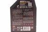 <strong>Моторна олива Motul 8100 X-Cess 5W-30 синтетична 1 л MOTUL 368101 (фото 2)</strong>