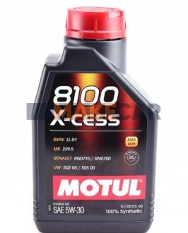 Моторное масло 8100 X-Cess 5W-30 синтетическое 1 л MOTUL 368101