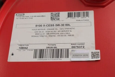 Олива 8100 X-CESS 5W-30 60L для MOTUL 368104 фото товару