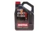 <strong>Моторна олива Motul 8100 X-Cess 5W-30 синтетична 5 л MOTUL 368106 (фото 1)</strong>