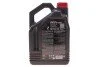 <strong>Моторна олива Motul 8100 X-Cess 5W-30 синтетична 5 л MOTUL 368106 (фото 3)</strong>