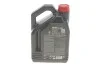 <strong>Моторна олива Motul 8100 X-Cess 5W-30 синтетична 4 л MOTUL 368107 (фото 3)</strong>
