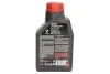 <strong>Моторна олива Motul 8100 X-Cess 5W-40 синтетична 1 л MOTUL 368201 (фото 2)</strong>