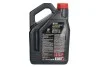 <strong>Моторна олива Motul 8100 X-Cess 5W-40 синтетична 5 л MOTUL 368206 (фото 2)</strong>
