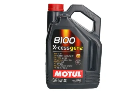 Моторна олива Motul 8100 X-Cess 5W-40 синтетична 5 л для Jaguar, Alfa Romeo, Vauxhall, Volkswagen, Mercedes MOTUL 368206 фото товару