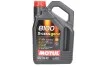 <strong>Моторна олива Motul 8100 X-Cess 5W-40 синтетична 4 л MOTUL 368207 (фото 1)</strong>