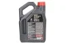 <strong>Моторна олива Motul 8100 X-Cess 5W-40 синтетична 4 л MOTUL 368207 (фото 2)</strong>