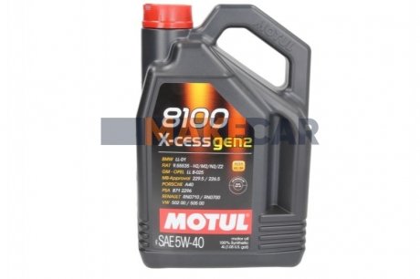 Моторное масло 8100 X-Cess 5W-40 синтетическое 4 л MOTUL 368207 (фото 1)