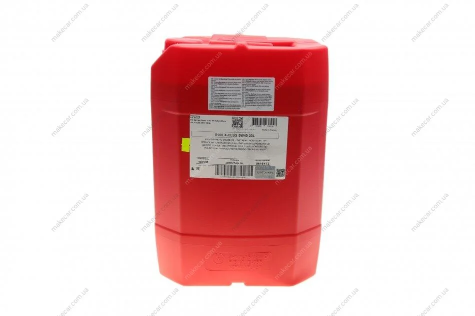 <strong>Олива 8100 X-CESS GEN2 5W-40 20L MOTUL 368222 (фото 1)</strong>