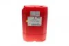 <strong>Олива 8100 X-CESS GEN2 5W-40 20L MOTUL 368222 (фото 1)</strong>