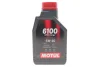 <strong>Олива моторна Technosynthese д/авто 6100 Syn-nergy SAE 5W40 (1L) MOTUL 368411 (фото 1)</strong>