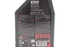 <strong>Олива моторна Technosynthese д/авто 6100 Syn-nergy SAE 5W40 (1L) MOTUL 368411 (фото 2)</strong>