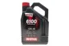 <strong>Олива моторна Technosynthese д/авто 6100 Syn-nergy SAE 5W40 (4L) MOTUL 368450 (фото 1)</strong>