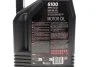 <strong>Олива моторна Technosynthese д/авто 6100 Syn-nergy SAE 5W40 (4L) MOTUL 368450 (фото 2)</strong>