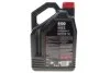 <strong>Олива моторна Technosynthese д/авто 6100 Syn-nergy SAE 5W40 (5L) MOTUL 368451 (фото 3)</strong>