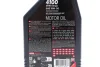 <strong>Олива моторна Technosynthese д/авто 4100 Syn-nergy 15W50 1L MOTUL 386301 (фото 2)</strong>