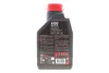 <strong>Олива моторна Technosynthese д/авто 4100 Syn-nergy 15W40 1L MOTUL 386501 (фото 3)</strong>
