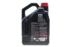 <strong>Олива моторна Technosynthese д/авто 4100 Syn-nergy 15W40 5L MOTUL 386506 (фото 3)</strong>