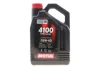 <strong>Олива моторна Technosynthese д/авто 4100 Syn-nergy 15W40 4L MOTUL 386507 (фото 1)</strong>