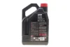 <strong>Олива моторна Technosynthese д/авто 4100 Syn-nergy 15W40 4L MOTUL 386507 (фото 3)</strong>