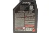 <strong>Олива трансмісійна ATF Motul Dexron III, 1л. MOTUL 387001 (фото 3)</strong>