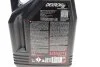<strong>Олива Dexron III 5 L MOTUL 387006 (фото 2)</strong>