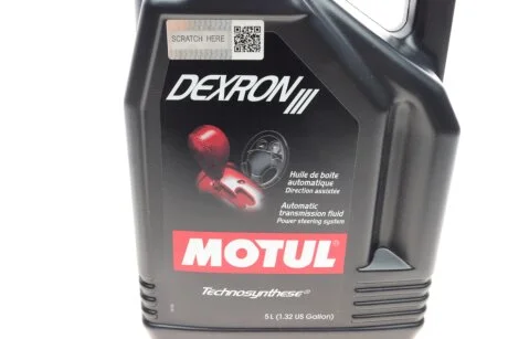 Олива Dexron III 5 L для MOTUL 387006 фото товару