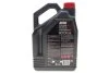 <strong>Олива моторна 4100 Syn-nergy Spec 10W40 5L MOTUL 387706 (фото 3)</strong>