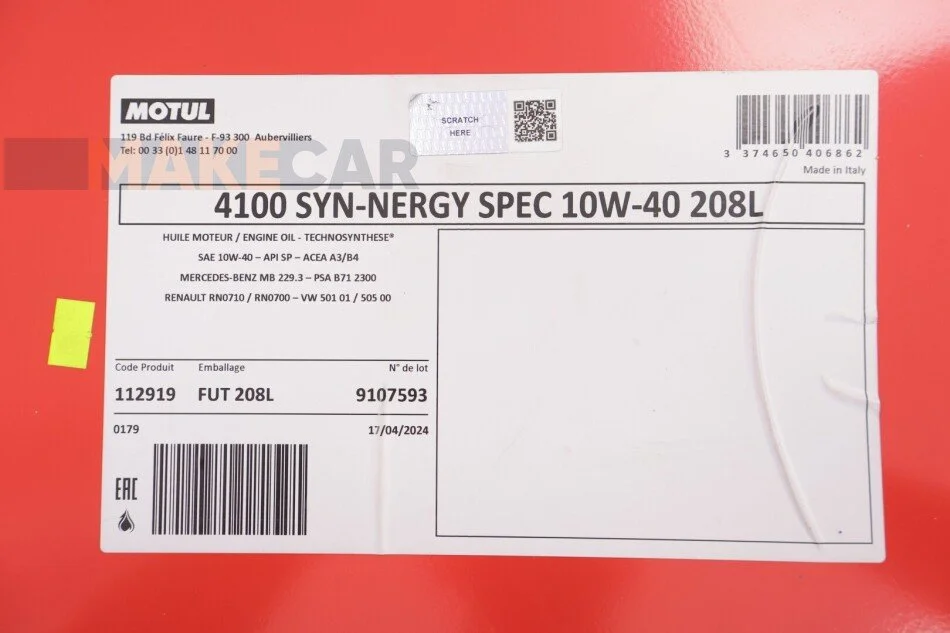 <strong>Олива моторна 4100 Syn-nergy Spec 10W40 208L MOTUL 387732 (фото 1)</strong>