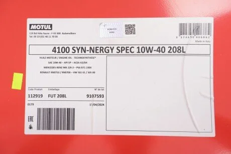 Олива моторна 4100 Syn-nergy Spec 10W40 208L для MOTUL 387732 фото товару