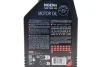 <strong>Олива моторна синтетична д/авто NGEN 4 10W40 1L MOTUL 387801 (фото 2)</strong>