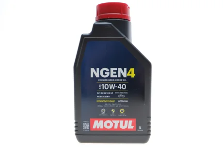 Олива моторна синтетична д/авто NGEN 4 10W40 1L для MOTUL 387801 фото товару