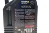 <strong>Олива моторна синтетична д/авто NGEN 4 10W40 5L MOTUL 387806 (фото 2)</strong>