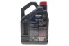 <strong>Олива моторна синтетична д/авто NGEN 4 10W40 5L MOTUL 387806 (фото 3)</strong>