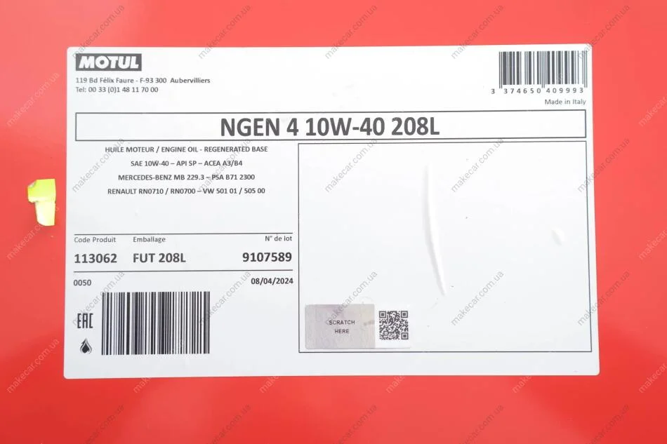 <strong>Олива моторна синтетична д/авто NGEN 4 10W40 208L MOTUL 387832 (фото 1)</strong>