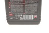 Моторна олія 2100 Power+ 10W-40 напівсинтетична 1 л MOTUL 397701 (фото 2)