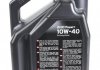Моторное масло 2100 Power+ 10W-40 полусинтетическое 4 л MOTUL 397707 (фото 2)