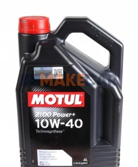Моторное масло 2100 Power+ 10W-40 полусинтетическое 4 л MOTUL 397707