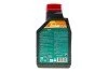 <strong>Олива Timber SAE 120 1L MOTUL 785001 (фото 3)</strong>