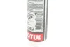 <strong>Мастило універсальне MOTUL 803214 (фото 2)</strong>