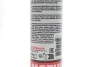 <strong>Мастило пластичне Grease 100 400gr MOTUL 803314 (фото 2)</strong>