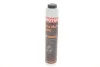 <strong>Пластична змазка Multi Grease 200 0,4 kg MOTUL 803714 (фото 1)</strong>