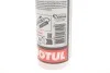 <strong>Пластична змазка Multi Grease 200 0,4 kg MOTUL 803714 (фото 2)</strong>