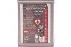 <strong>Гальм. рідина RBF 600 Factory Line 0,5L MOTUL 806910 (фото 2)</strong>