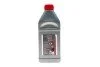 <strong>Гальм. рідина DOT 5.1 Brake Fluid 1 L MOTUL 807001 (фото 3)</strong>