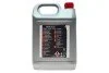 <strong>Гальм. рідина DOT 5.1 5L MOTUL 807006 (фото 3)</strong>