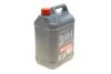 <strong>Гальм. рідина DOT 3&4 5L MOTUL 807906 (фото 2)</strong>