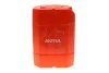 <strong>Гальм. рідина / DOT 3 & 4 20L/103830 MOTUL 807922 (фото 2)</strong>
